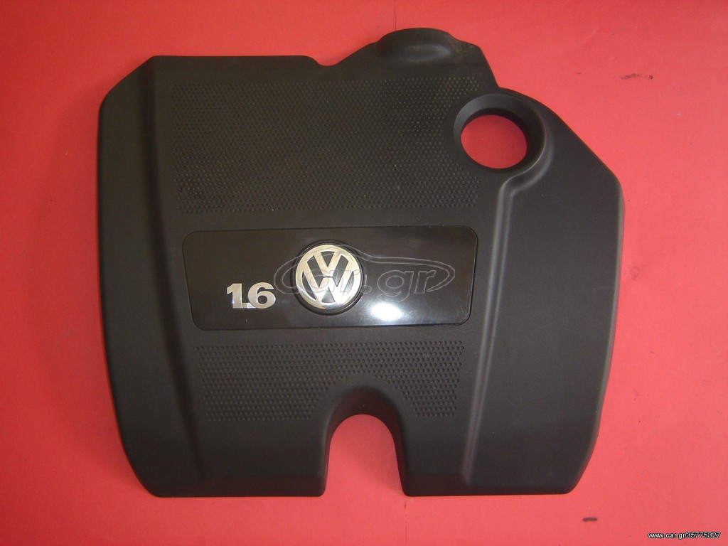 ΚΑΛΥΜΜΑ ΚΙΝΗΤΗΡΟΣ VW GOLF/BEETLE/NEW BEETLE/BORA 1.6 06A103925DE - 06A103932