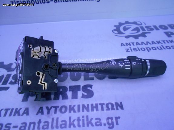 ΔΙΑΚΟΠΤΗΣ ΥΑΛΟΚΑΘΑΡΙΣΤΗΡΩΝ NISSAN ALMERA N16 (Γ) 12 PIN 5DOR 2000-2006 (INT 1)