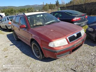 SCODA OCTAVIA ΚΑΡΑΒΑΝ  - 2001 - IKAS CARS - ΜΑΚΕΔΟΝΙΑ