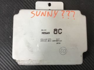NISSAN SUNNY 1998-02 ΕΓΚΕΦΑΛΟΣ A56-K49 B79