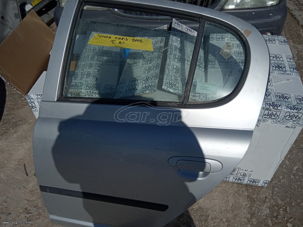 Πόρτα πισινή αριστερή toyota yaris μοντέλο 2002