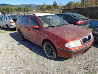 SCODA OCTAVIA ΚΑΡΑΒΑΝ  - 2001 - IKAS CARS - ΜΑΚΕΔΟΝΙΑ