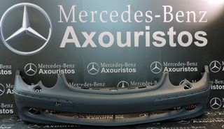 ΠΡΟΦΥΛΑΚΤΗΡΑΣ ΕΜΠΡΟΣΘΙΟΣ MERCEDES-BENZ, CLK-CLASS, W209, ΠΙΤΣΙΛΗΣΤΗΡΙΑ-ΝΙΚΕΛ (ΔΕ ΤΑ ΠΕΡΙΕΧΕΙ), PRE-FACELIFT, 2003-2006, ΚΑΙΝΟΥΡΓΙΟ ΙΜΙΤΑΤΙΟΝ  **AXOURISTOS**