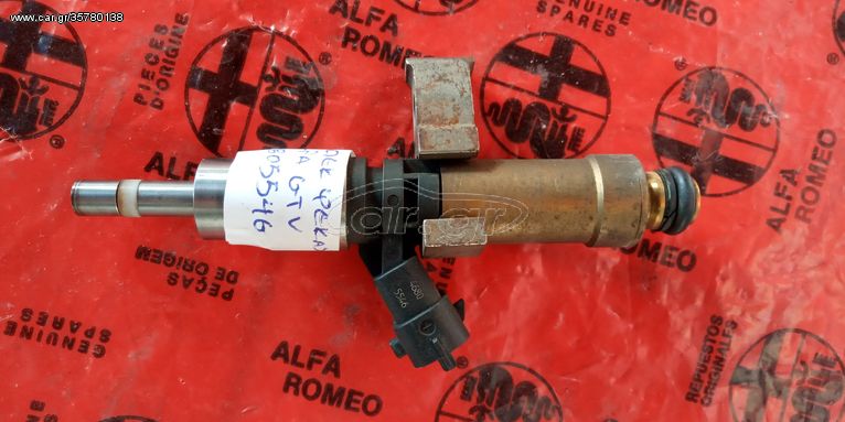 ΜΠΕΚ GTV 1998 ΨΕΚΑΣΜΟΥ ALFA ROMEO GTV 98-05 ΜΟΝΤΕΛΟ