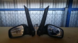 Καθρεφτες ηλεκτρικοι αριστερος / δεξιος Ford Focus C-Max 2003-2010 SUPER PARTS