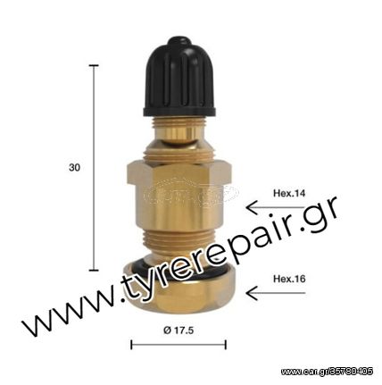 2 ΒΑΛΒΙΔΕΣ ΤΒL ΜΠΡΟΥΤΖΙΝΕΣ 11.5mm WONDER ΙΤΑΛΙΑΣ