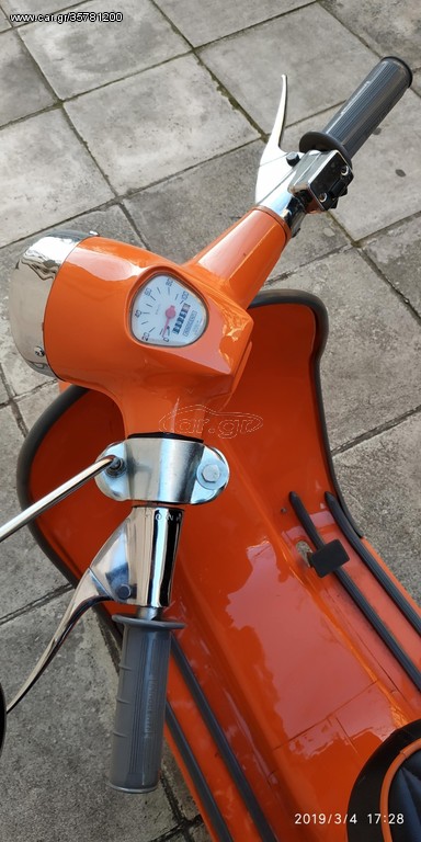 Lambretta 1966 J 50
