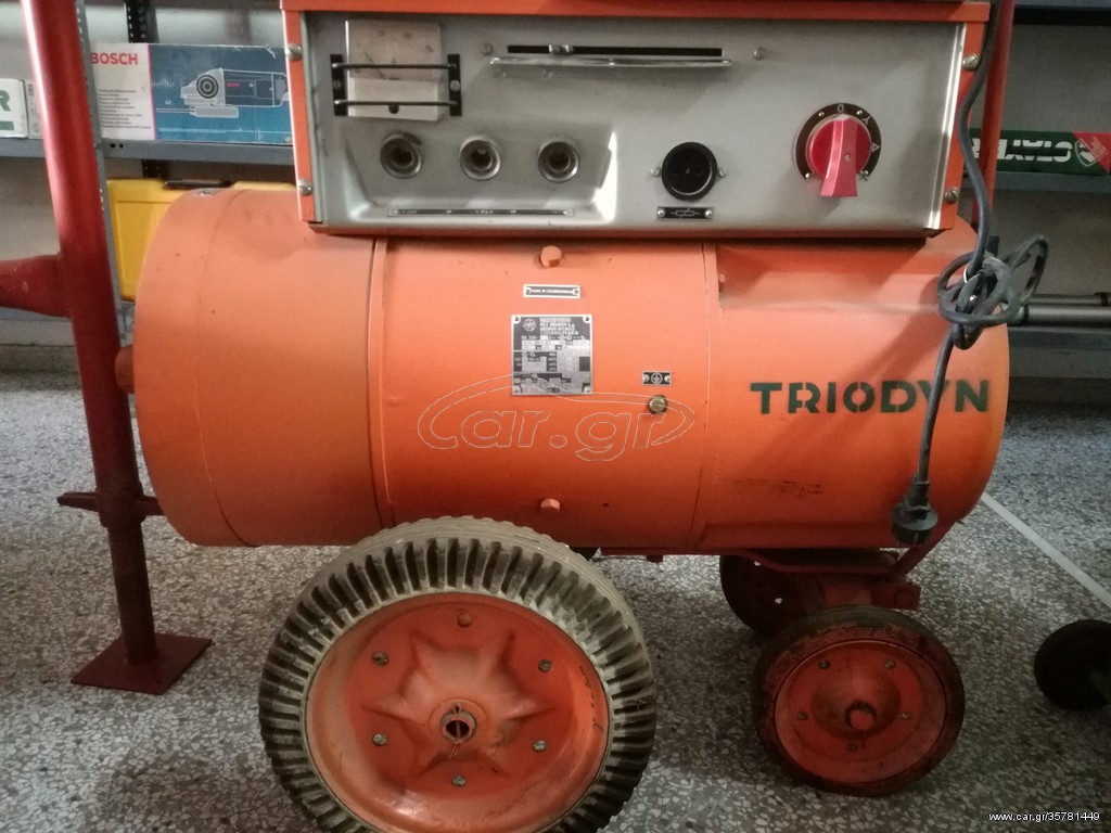 περιστρεφομενη γεννητρια TRIODYN