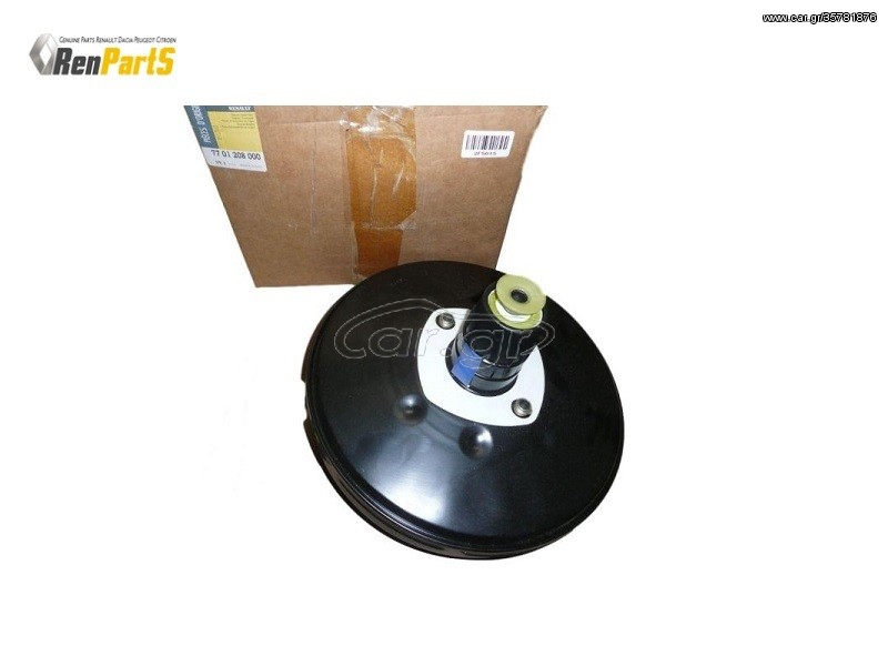 ΣΕΒΡΟ ΦΡΕΝΩΝ BRAKE BOOSTER RENAULT MEGANE II SCENIC II ΓΝΗΣΙΟ ΑΝΤΑΛΛΑΚΤΙΚΟ