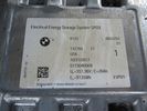 ΕΠΙΣΚΕΥΗ ΥΒΡΙΔΙΚΗΣ ΜΠΑΤΑΡΙΑΣ BMW X5. BMW X6 . -thumb-3
