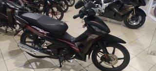 Honda Astrea Grand X 110i  2022-thumb-6