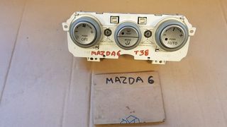 MAZDA 6 2002-2008  ΧΕΙΡΙΣΤΗΡΙΑ ΚΑΛΟΡΙΦΕΡ-ΚΛΙΜΑΤΙΣΜΟΥ  / ΔΙΑΚΟΠΤΗΣ ΑΛΑΡΜ - ΚΛΙΜΑΤΙΣΜΟΥ - AIR CONDITION -  ΘΕΡΜΑΙΝΟΜΕΝΟΥ ΠΑΡΜΠΡΙΖ- ΑΕΡΑΓΩΓΟΣ ΚΕΝΤΡΙΚΟΣ 