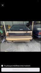 Audi 80 coupe gt Quattro 