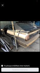 Audi 80 coupe gt Quattro -thumb-1