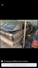 Audi 80 coupe gt Quattro -thumb-2