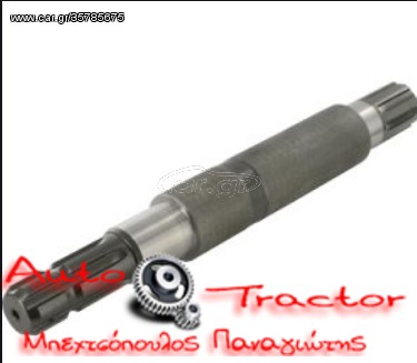 ΑΞΟΝΑΣ ΕΙΣΟΔΟΥ MASTER-MASCHIO MB 01110109
