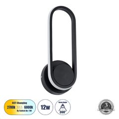 Μοντέρνα επιτοίχια απλίκα LED kelvo® DALLAS 12W 1440lm 360° AC 220-240V IP20 ρυθμιζόμενο λευκό CCT με εναλλαγή χρωμάτων 2700K/4500K/6000K μαύρο ματ 12x6.5x32cm