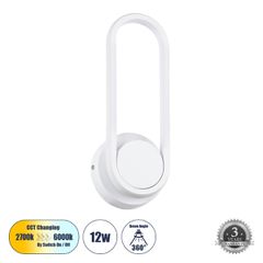 Μοντέρνο φωτιστικό τοίχου LED kelvo® DALLAS 12W 1440lm 360° AC 220-240V IP20 ρυθμιζόμενο λευκό CCT με εναλλαγή χρωμάτων 2700K/4500K/6000K λευκό ματ 12x6.5x32cm