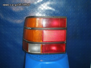 Vardakas Sotiris car parts(Ford Scorpio zeugari 86'-91')