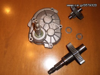 GILERA RUNNER 50 CC. ΓΝΗΣΙΑ ΑΝΤΑΛΑΚΤΙΚΑ ΤΑ ΠΑΝΤΑ!!! ΣΤΙΣ ΚΑΛΥΤΕΡΕΣ ΤΙΜΕΣ ΤΗΣ ΑΓΟΡΑΣ -thumb-311