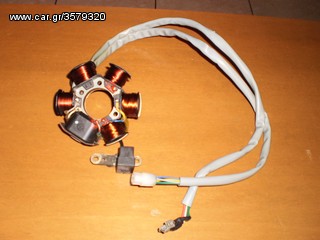 GILERA RUNNER 50 CC. ΓΝΗΣΙΑ ΑΝΤΑΛΑΚΤΙΚΑ ΤΑ ΠΑΝΤΑ!!! ΣΤΙΣ ΚΑΛΥΤΕΡΕΣ ΤΙΜΕΣ ΤΗΣ ΑΓΟΡΑΣ -thumb-333