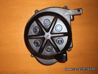 GILERA RUNNER 50 CC. ΓΝΗΣΙΑ ΑΝΤΑΛΑΚΤΙΚΑ ΤΑ ΠΑΝΤΑ!!! ΣΤΙΣ ΚΑΛΥΤΕΡΕΣ ΤΙΜΕΣ ΤΗΣ ΑΓΟΡΑΣ -thumb-324