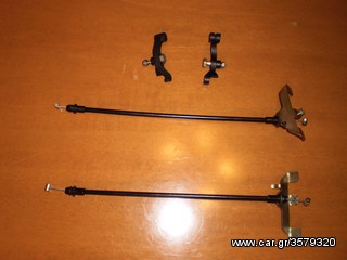 GILERA RUNNER 50 CC. ΓΝΗΣΙΑ ΑΝΤΑΛΑΚΤΙΚΑ ΤΑ ΠΑΝΤΑ!!! ΣΤΙΣ ΚΑΛΥΤΕΡΕΣ ΤΙΜΕΣ ΤΗΣ ΑΓΟΡΑΣ -thumb-412