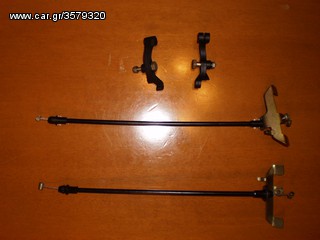 GILERA RUNNER 50 CC. ΓΝΗΣΙΑ ΑΝΤΑΛΑΚΤΙΚΑ ΤΑ ΠΑΝΤΑ!!! ΣΤΙΣ ΚΑΛΥΤΕΡΕΣ ΤΙΜΕΣ ΤΗΣ ΑΓΟΡΑΣ -thumb-413