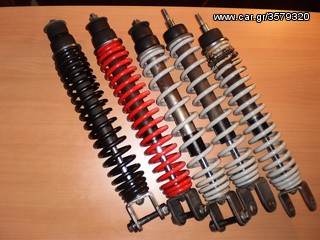 GILERA RUNNER 50 CC. ΓΝΗΣΙΑ ΑΝΤΑΛΑΚΤΙΚΑ ΤΑ ΠΑΝΤΑ!!! ΣΤΙΣ ΚΑΛΥΤΕΡΕΣ ΤΙΜΕΣ ΤΗΣ ΑΓΟΡΑΣ -thumb-244