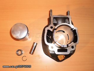 GILERA RUNNER 50 CC. ΓΝΗΣΙΑ ΑΝΤΑΛΑΚΤΙΚΑ ΤΑ ΠΑΝΤΑ!!! ΣΤΙΣ ΚΑΛΥΤΕΡΕΣ ΤΙΜΕΣ ΤΗΣ ΑΓΟΡΑΣ -thumb-5
