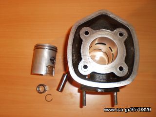 GILERA RUNNER 50 CC. ΓΝΗΣΙΑ ΑΝΤΑΛΑΚΤΙΚΑ ΤΑ ΠΑΝΤΑ!!! ΣΤΙΣ ΚΑΛΥΤΕΡΕΣ ΤΙΜΕΣ ΤΗΣ ΑΓΟΡΑΣ -thumb-6