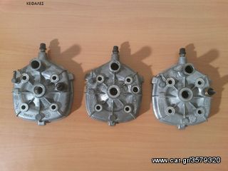GILERA RUNNER 50 CC. ΓΝΗΣΙΑ ΑΝΤΑΛΑΚΤΙΚΑ ΤΑ ΠΑΝΤΑ!!! ΣΤΙΣ ΚΑΛΥΤΕΡΕΣ ΤΙΜΕΣ ΤΗΣ ΑΓΟΡΑΣ -thumb-2