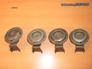 GILERA RUNNER 50 CC. ΓΝΗΣΙΑ ΑΝΤΑΛΑΚΤΙΚΑ ΤΑ ΠΑΝΤΑ!!! ΣΤΙΣ ΚΑΛΥΤΕΡΕΣ ΤΙΜΕΣ ΤΗΣ ΑΓΟΡΑΣ -thumb-53