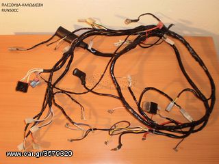 GILERA RUNNER 50 CC. ΓΝΗΣΙΑ ΑΝΤΑΛΑΚΤΙΚΑ ΤΑ ΠΑΝΤΑ!!! ΣΤΙΣ ΚΑΛΥΤΕΡΕΣ ΤΙΜΕΣ ΤΗΣ ΑΓΟΡΑΣ -thumb-48