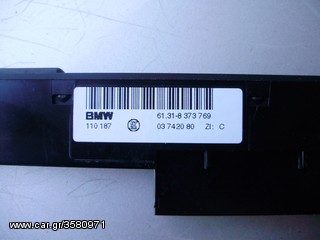 Bmw e38 7 ΣΕΙΡΑ ΔΙΑΚΟΠΤΕΣ DSC PDC-thumb-1