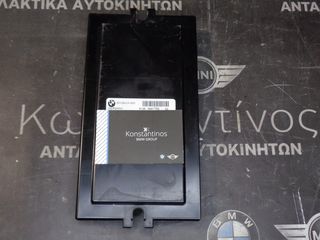 ΜΟΝΑΔΑ ΦΩΤΩΝ - FRM BMW E9X - E8X ΣΕΙΡΑ 3 ΚΑΙ 1 (ΚΩΔ. ΑΝΤΑΛ.: 6961133 )