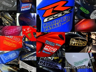 ZX-10R CONVERSION 520(renthal+afam)-thumb-2