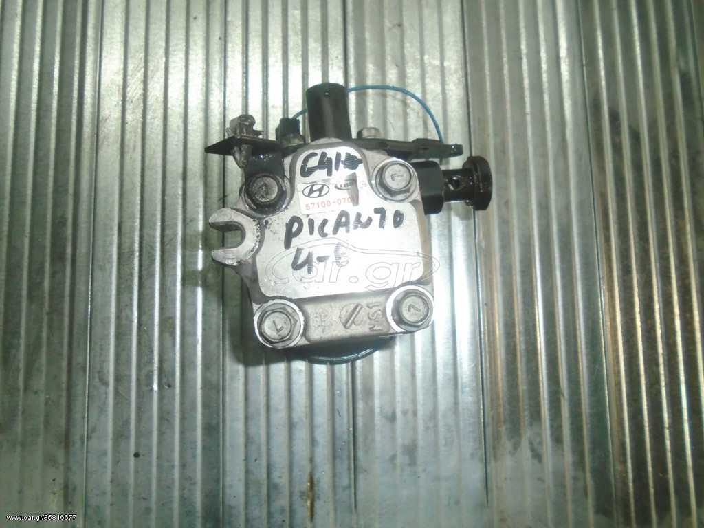 KIA PICANTO 2004-2008 1.100cc ΒΕΝΖΙΝΗ 