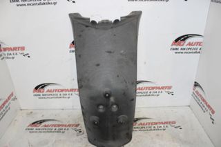 Φτερό Πίσω  APRILIA SCARABEO 200 (2008-...) {RB}