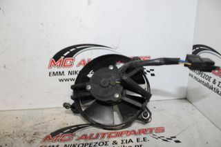 Βεντιλατέρ  APRILIA SCARABEO 200 (2008-...) {RB}
