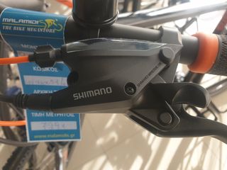 All - Mountain KTM 2026 KTM CHICAGO DISC 291 749-25% '-thumb-14