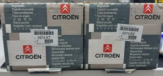 ΖΩΝΕΣ CITROEN C4  3Θ ΚΑΙΝΟΥΡΙΕΣ 8974KV - 8974KT 2004 - 2010 