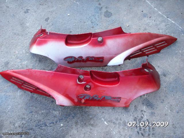  kymco                                                       grand dink