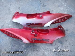  kymco                                                       grand dink