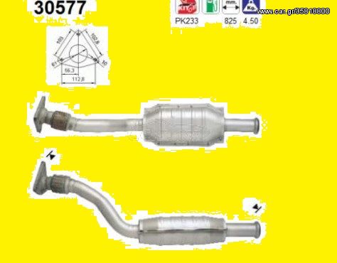 ΚΑΤΑΛΥΤΗΣ RENAULT MEGANE I 1.4/6cc 03.1999-   KARALOIZOS exhaust