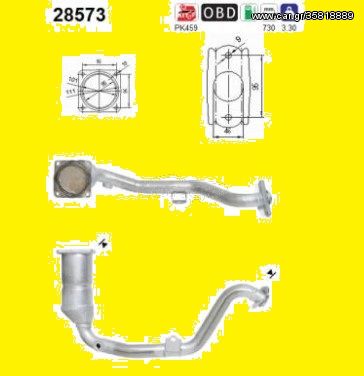 ΚΑΤΑΛΥΤΗΣ PEUGEOT 307 1.6cc 16V 2000-2009   KARALOIZOS exhaust