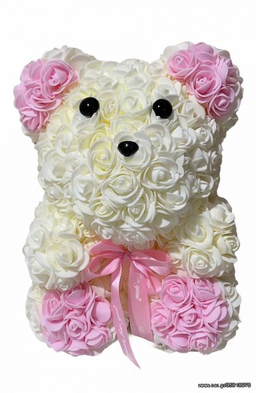 Αρκουδάκι Από Τεχνητά Τριαντάφυλλα Rose Bear Λευκό με Ροζ 30cm ΔΩΡΟ Σοκολάτα Lacta