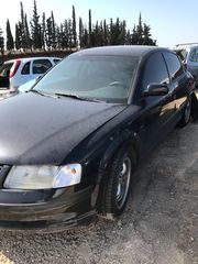 VW PASSAT  2000 1600cc Μούρη  κομπλέ Όλα τα φανοποιία κομμάτια