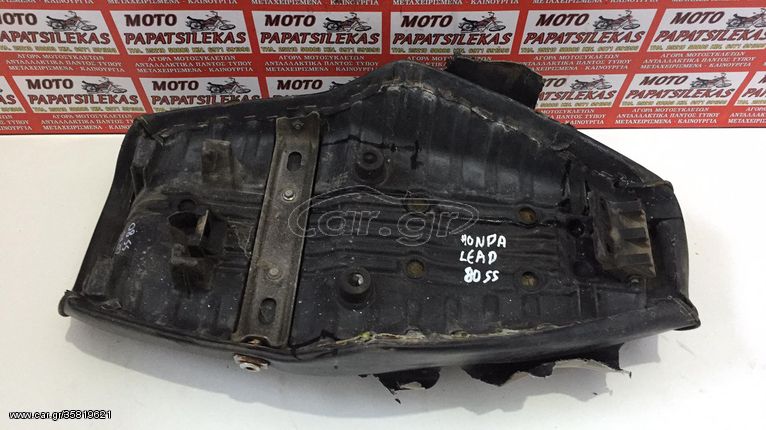 ΣΕΛΑ -> HONDA LEAD (80SS) -> MOTO PAPATSILEKAS 