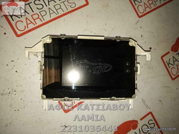 ΟΘΟΝΗ ΠΟΛΛΑΠΛΩΝ ΧΡΗΣΕΩΝ FORD FIESTA VI 1.4 5 DOOR